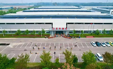中国 Zhejiang Huyun Optoelectronic Equipment Co., Ltd. 会社概要