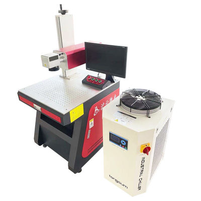 ミニルーター 金属 CNC アルミ 銅 青銅 硬貨 精密 刻印 機械